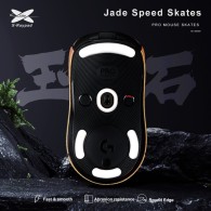 X-Raypad Jade Mouse Feet | White, x2, Logitech G Pro