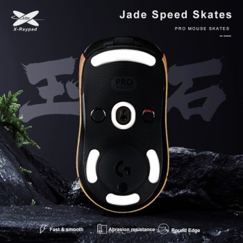 X-Raypad Jade Mouse Feet | White, x2, Logitech G Pro
