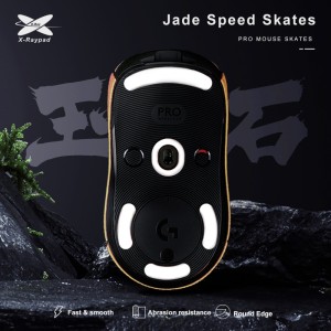 X-Raypad Jade Mouse Feet | White, x2, Logitech G Pro