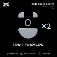 X-Raypad Jade Mouse Feet | White, x2, BenQ Zowie EC1-CW & EC2-CW & EC3-CW