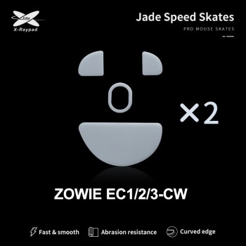 X-Raypad Jade Mouse Feet | White, x2, BenQ Zowie EC1-CW & EC2-CW & EC3-CW