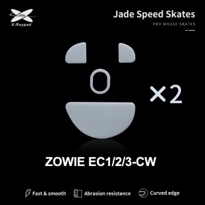 X-Raypad Jade Mouse Feet | White, x2, BenQ Zowie EC1-CW & EC2-CW & EC3-CW