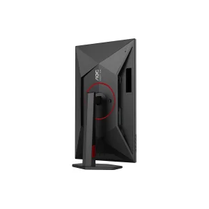 AOC U27G4R Monitorius | 27", UHD, IPS, 320 Hz