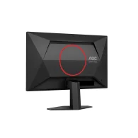 AOC 25G4SRE Monitorius | 24.5", FHD, IPS, 300 Hz