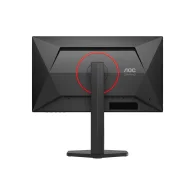 AOC Q25G4SR Monitorius | 24.5", QHD, IPS, 300Hz