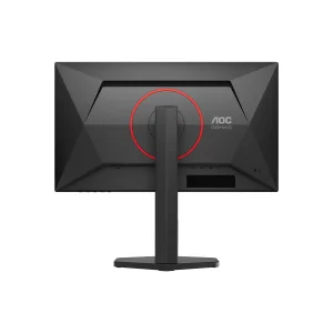 AOC Q25G4SR Monitorius | 24.5", QHD, IPS, 300Hz