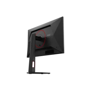 AOC Q25G4SR Monitorius | 24.5", QHD, IPS, 300Hz