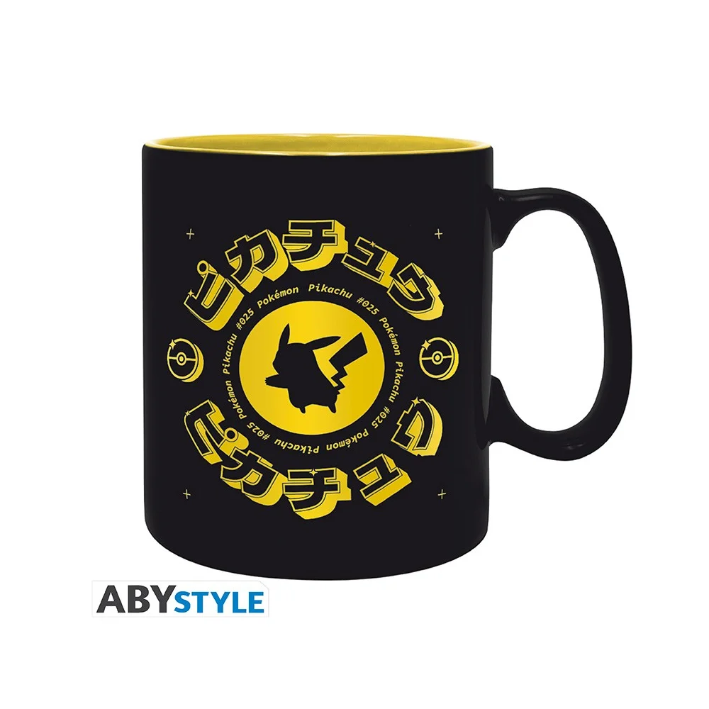 POKEMON Mug Puodelis | Pikachu, 460 ml