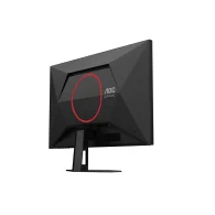 AOC 27G4HRE Monitorius | 27", IPS, FHD, 200 Hz