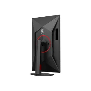 AOC Q27G4ZR Monitorius | 27", QHD,  IPS, 240Hz
