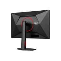 AOC Q27G4ZR Monitorius | 27", QHD,  IPS, 240Hz