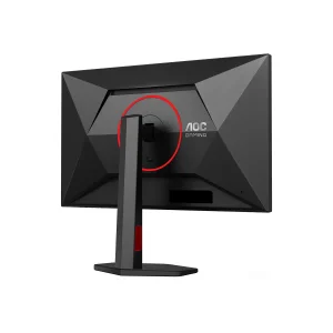 AOC Q27G4ZR Monitorius | 27", QHD,  IPS, 240Hz