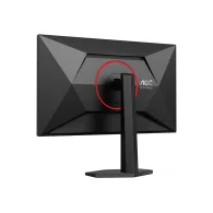 AOC Q27G4ZR Monitorius | 27", QHD,  IPS, 240Hz