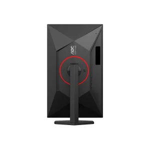 AOC Q27G4ZR Monitorius | 27", QHD,  IPS, 240Hz
