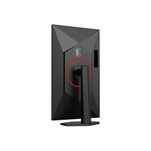 AOC Q27G4ZR Monitorius | 27", QHD,  IPS, 240Hz