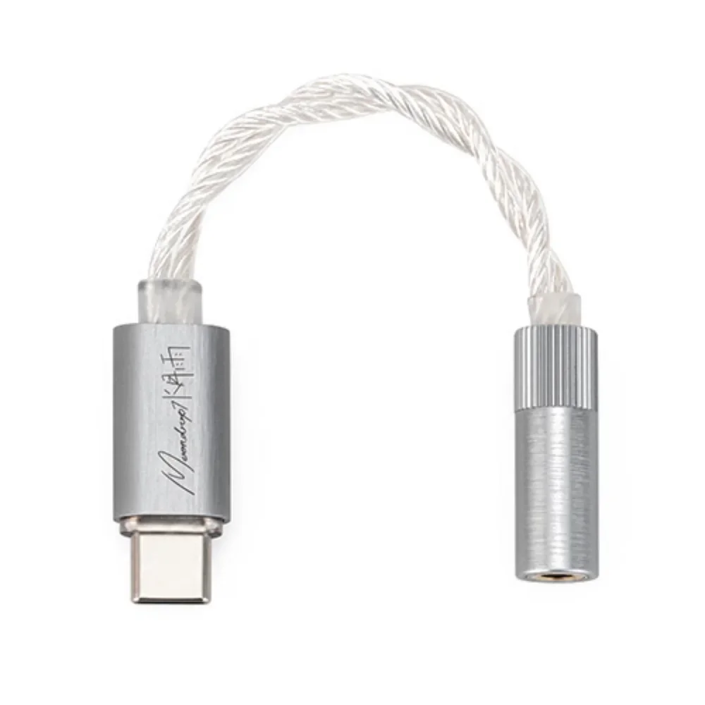 MOONDROP ECHO A DAC/AMP | Silver