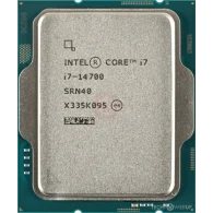 INTEL Core i7-14700 CPU Procesorius | Tray