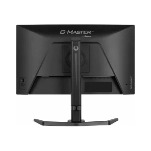 IIYAMA G-Master GB2471HSU-B1 Monitorius | 23.8", FHD, IPS, 240 Hz