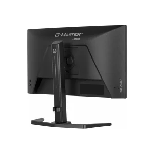 IIYAMA G-Master GB2471HSU-B1 Monitorius | 23.8", FHD, IPS, 240 Hz