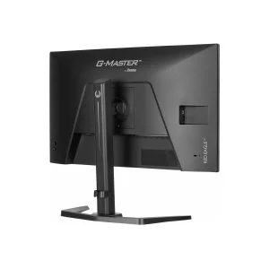 IIYAMA G-Master GB2771QSU-B1 Monitorius | 27", QHD, IPS, 200 Hz