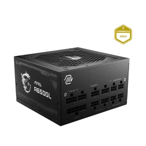 MSI MAG A650GL PSU Maitinimo Blokas | 650W, 80Plus Gold