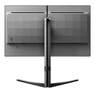EVNIA 25M2N5200U/00 Monitorius | 24.5", FHD, IPS, 240 Hz