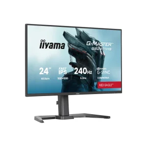 IIYAMA G-Master GB2471HS-B1 Monitorius | 23.8", FHD, IPS, 240 Hz