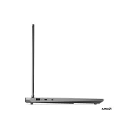 LENOVO LOQ Essential RTX 5050 Nešiojamas Kompiuteris | 15.6", FHD, IPS, 144 Hz