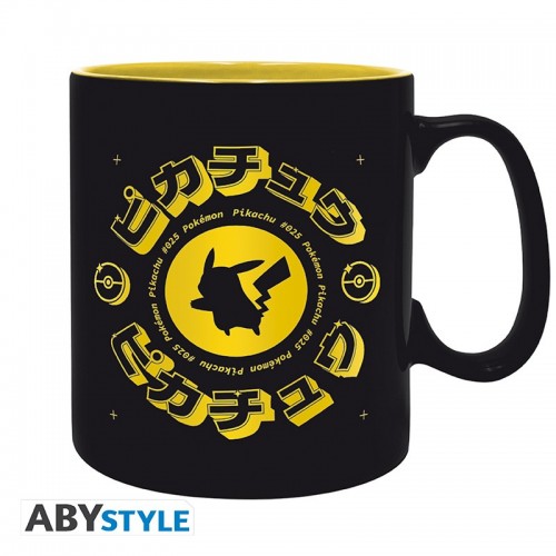 POKEMON - Mug (460 ml) Pikachu - Puodelis POKEMON - Mug (460 ml) Pikachu - Puodelis