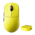 Scyrox V8 8K Belaidė Žaidimų Pelė | Yellow