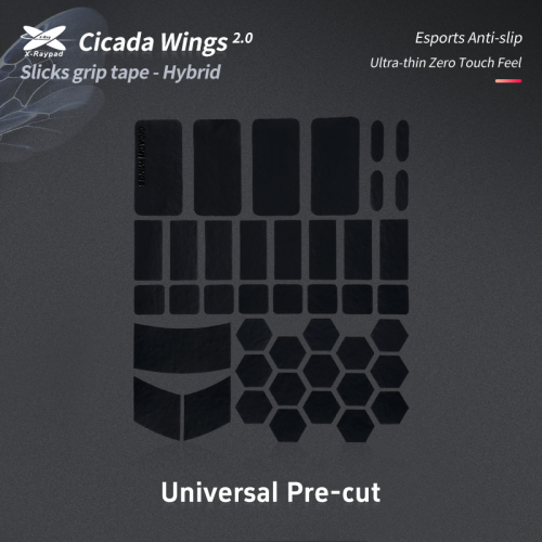 X-raypad Cicada Wings V2 Universal Grip Tape Black X-raypad Cicada Wings V2 Universal Grip Tape Black